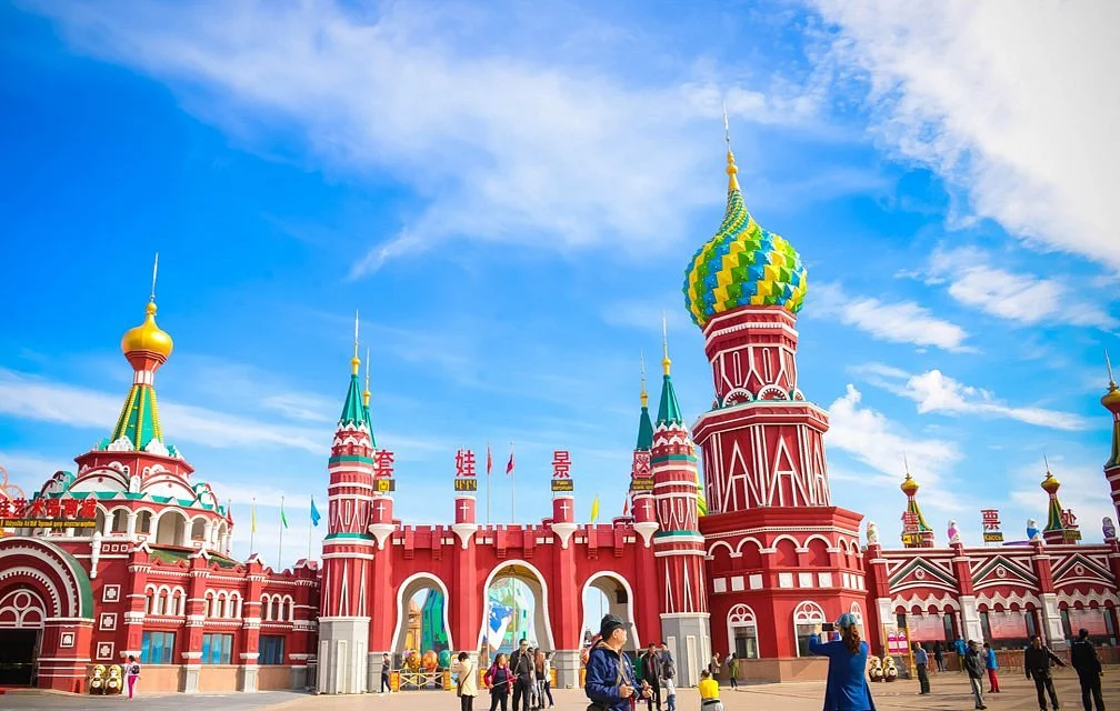 Tourism Area of Sino-Russian Border