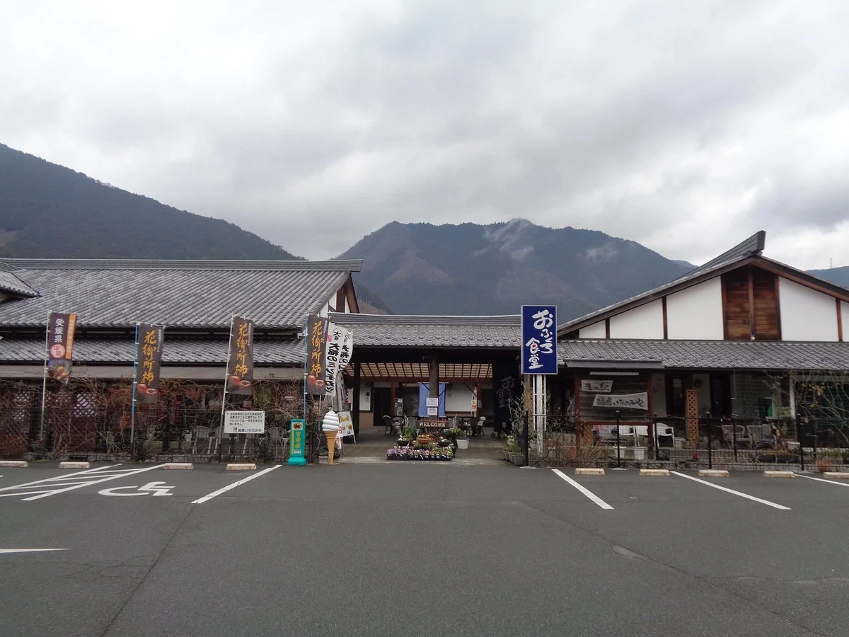 Michi-no-Eki Harima Ichinomiya