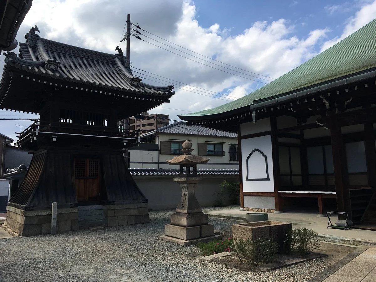 Nyorai-in