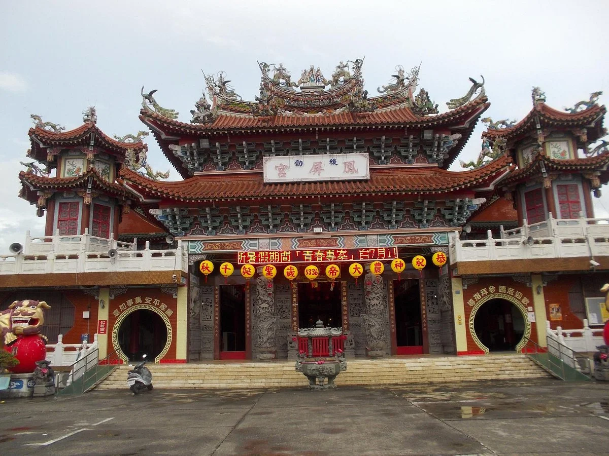 Houjinfengping Temple