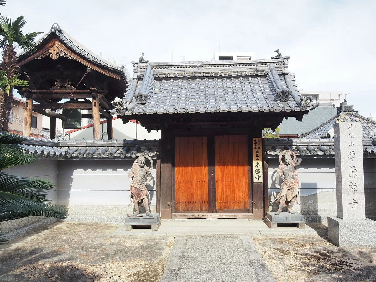 Hongen-ji Temple
