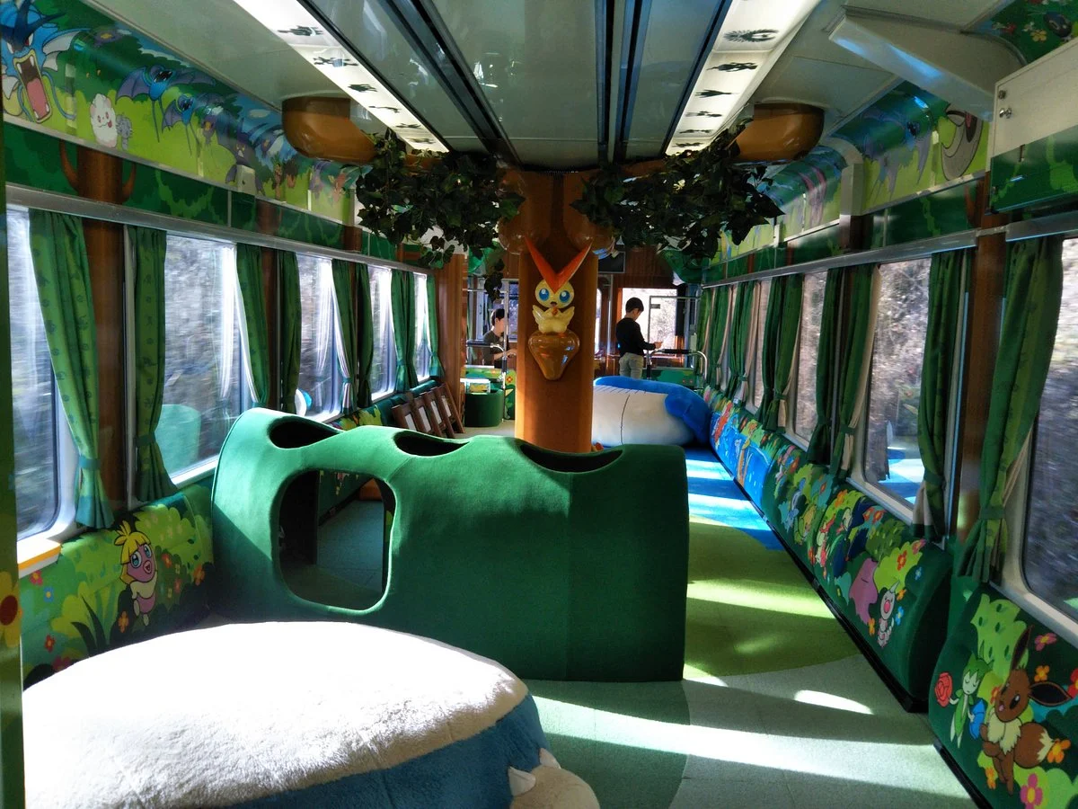 Pokemen with You Train