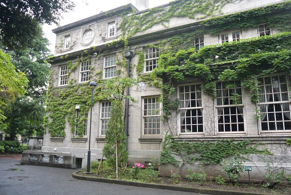 Yokohama Archives of History