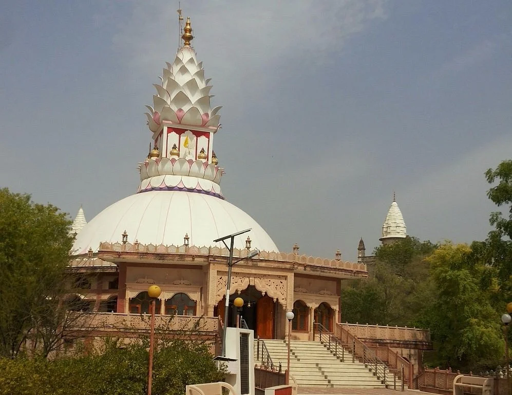 Sonagiri