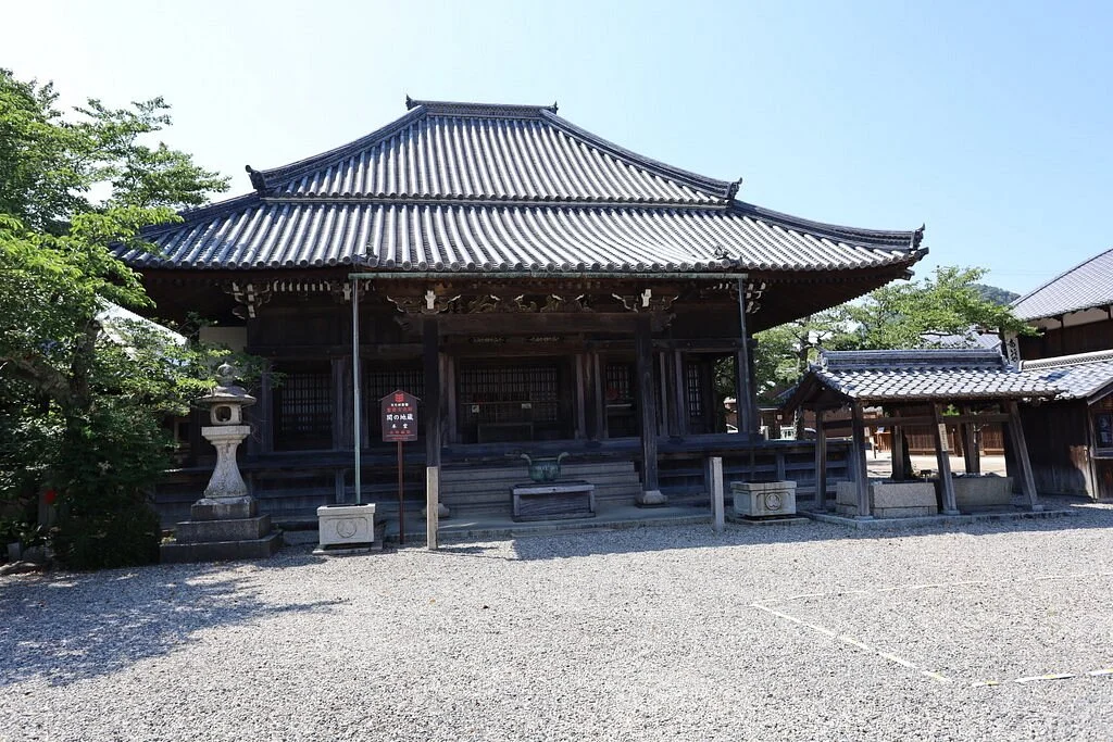 Sekijuku