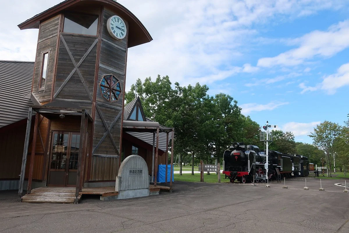 Bekkaicho Railway Memorial Museum