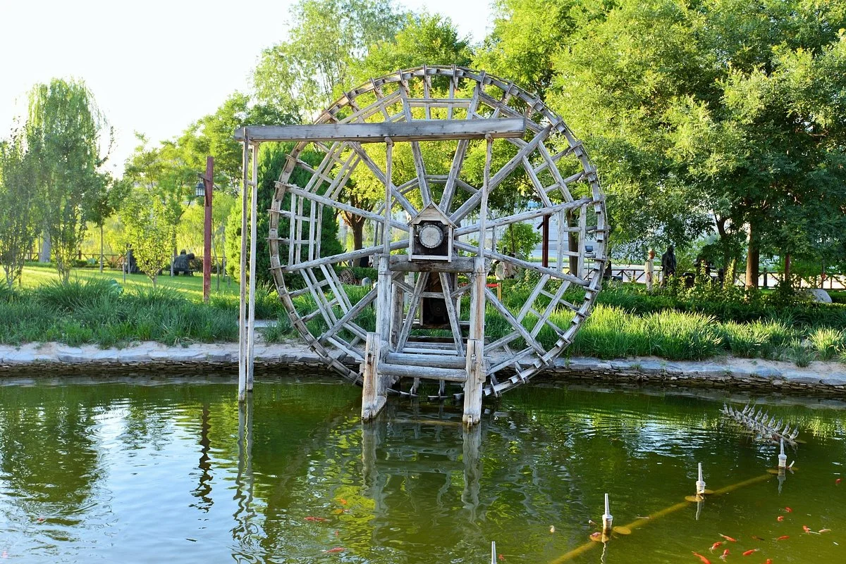 Lanzhou Shuiche Park