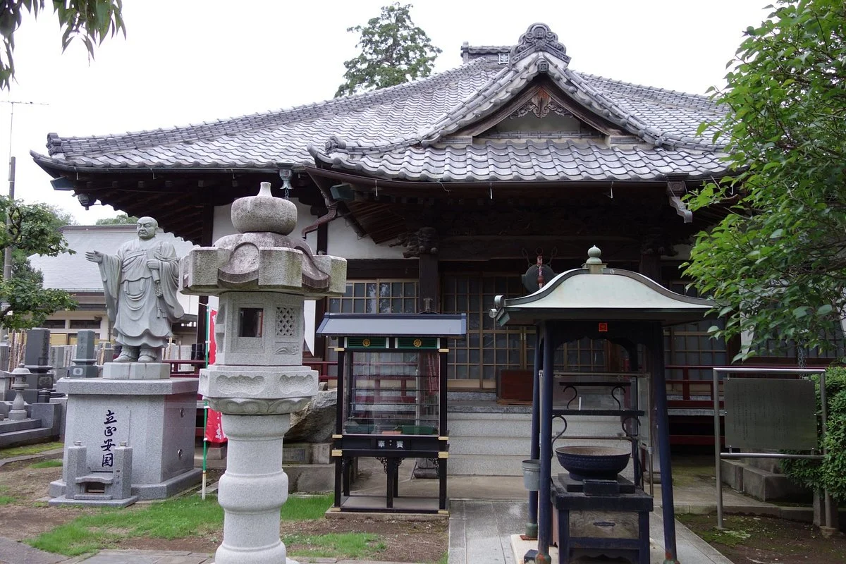 Myokenji Temple