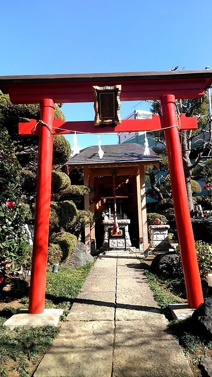 Masaki Shrine