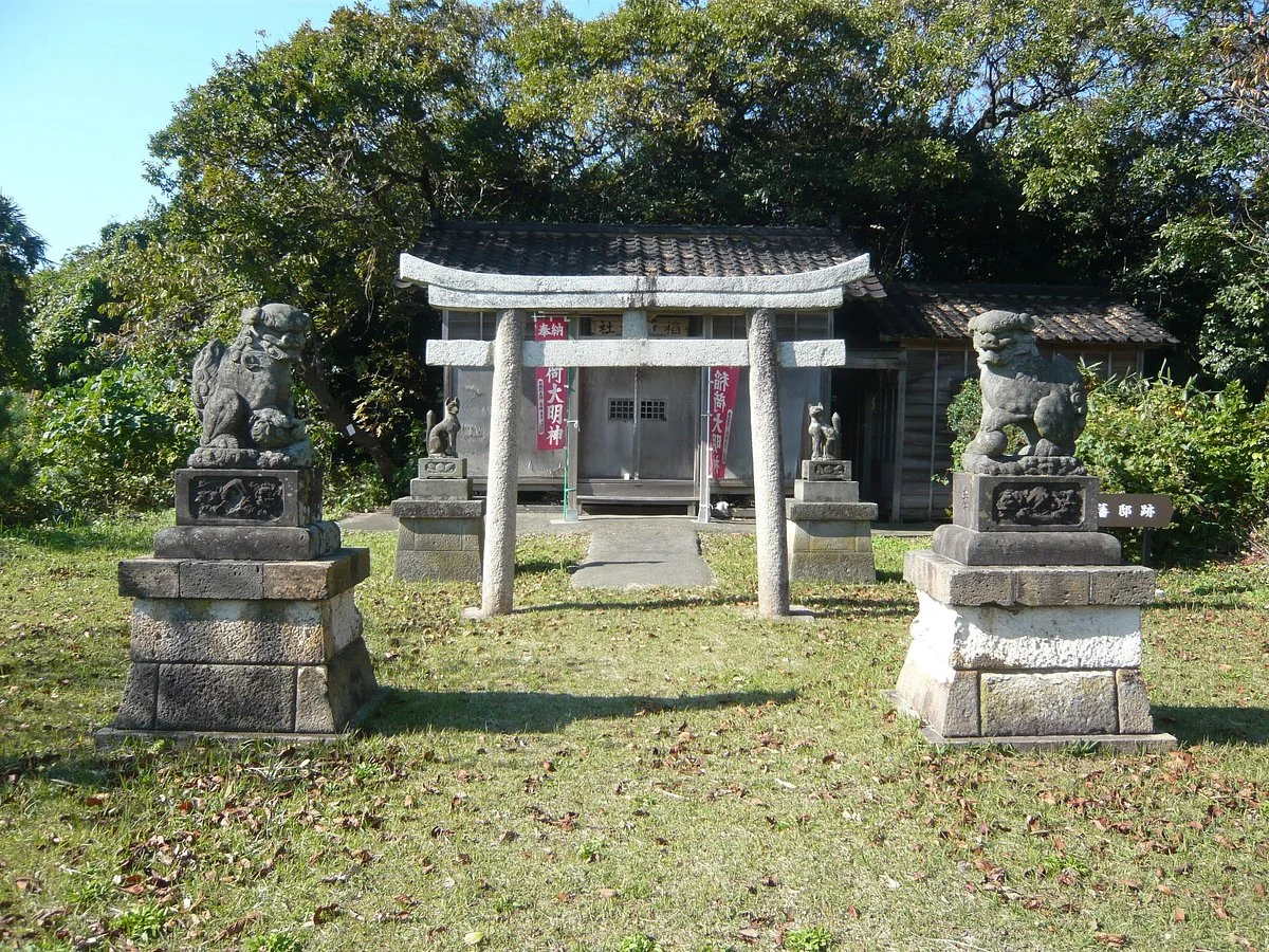 Shiiyajinyaato