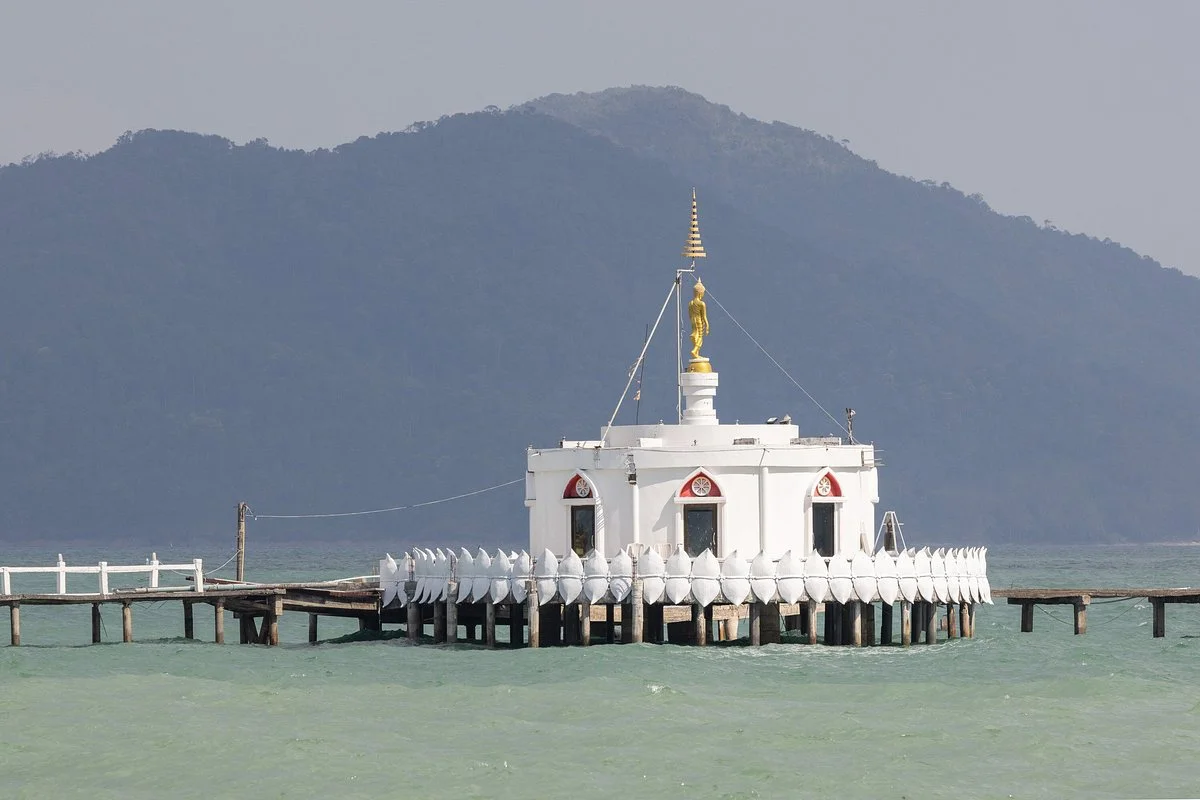 Wat Ko Phayam