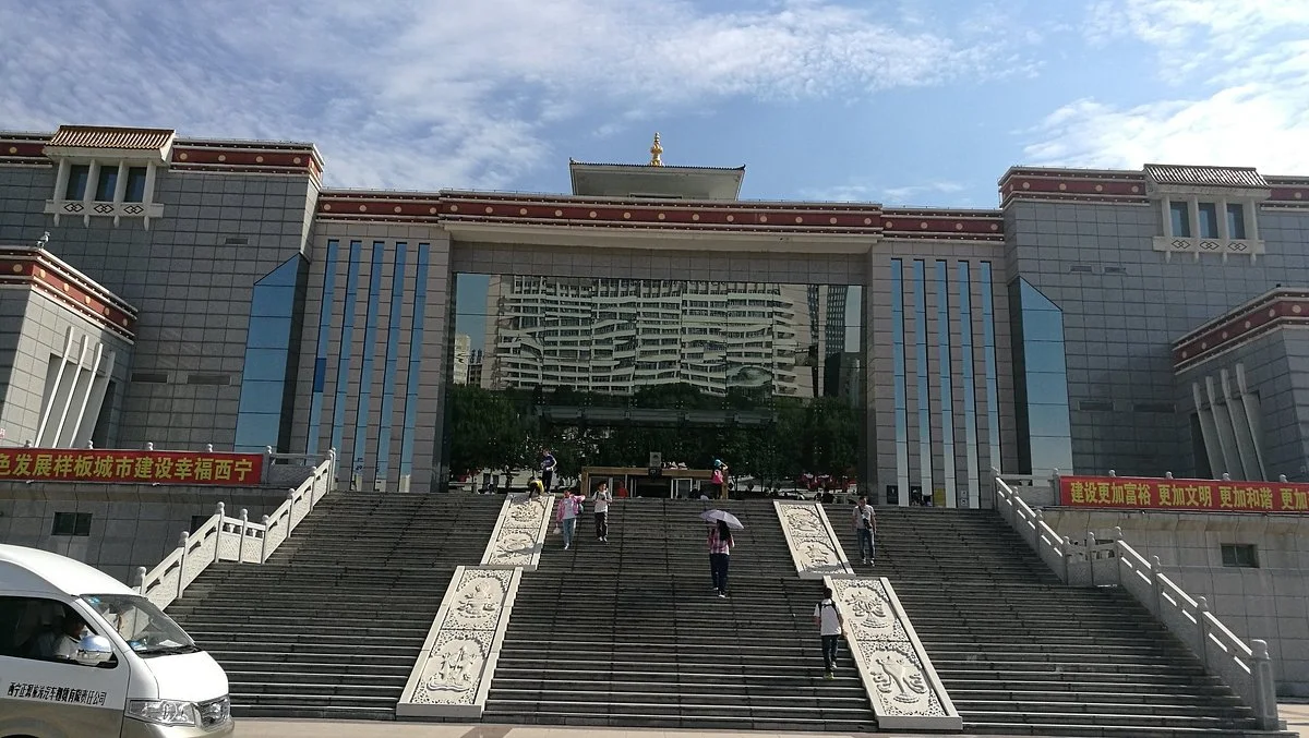 Museum of China Tibetan Medicine Culture