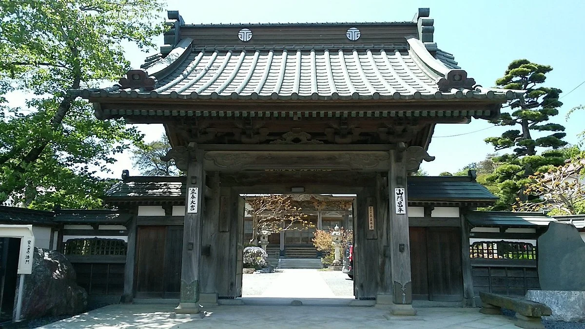 Eiganji Temple