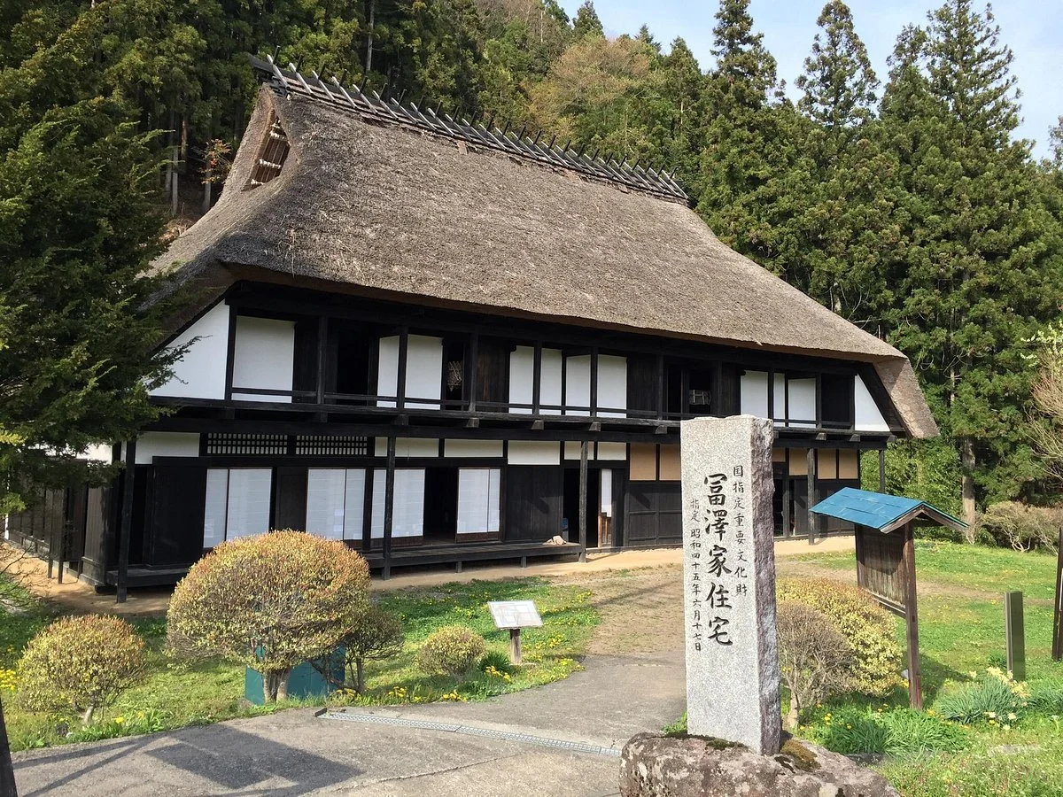 Tomizawa Family Residence