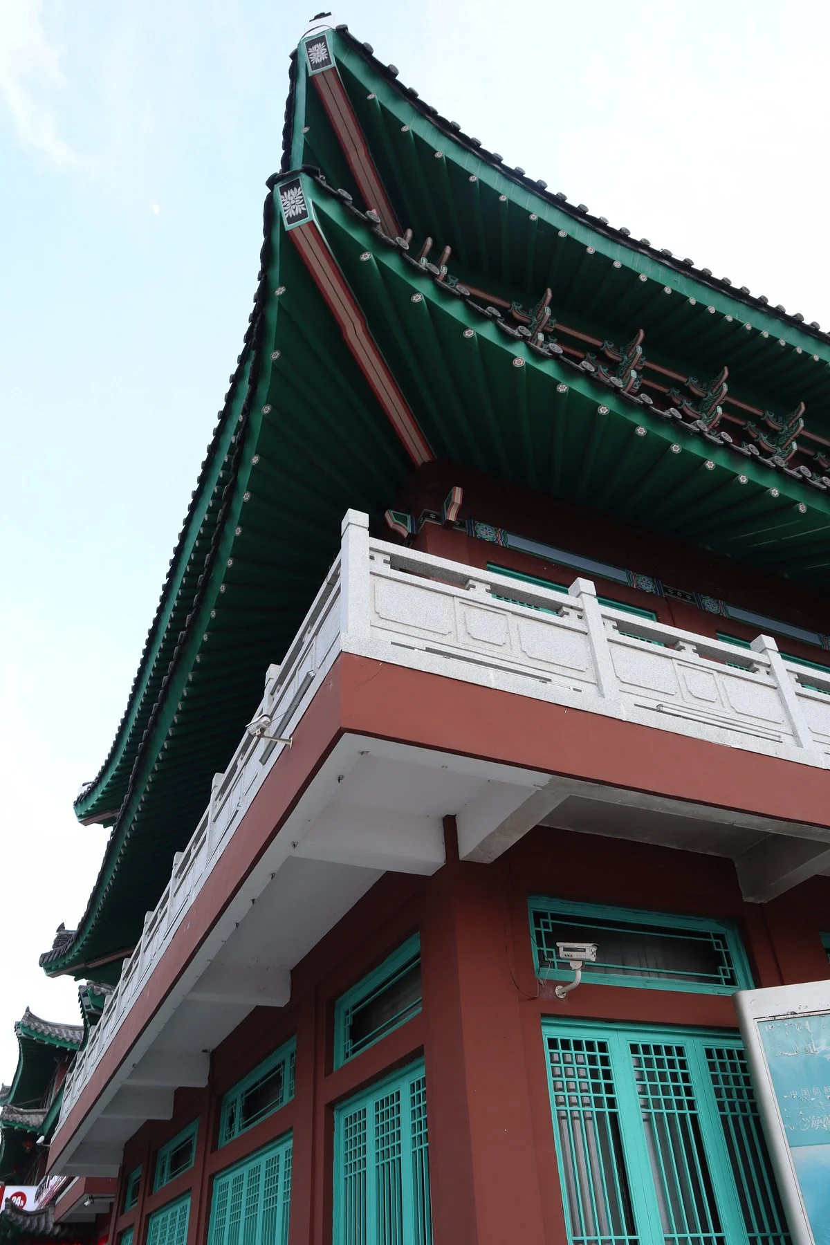 Yanji Sidewall Site
