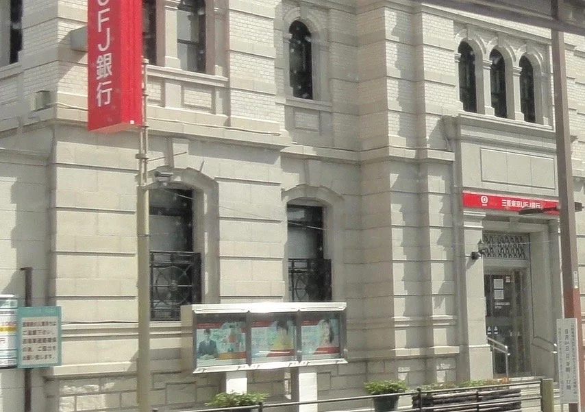 Mitsubishi Tokyo UFJ Bank Mito