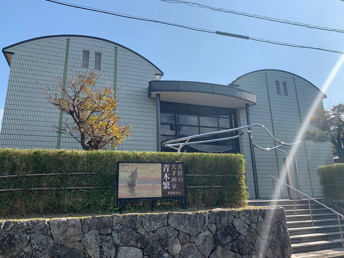 Kawamura Art Museum