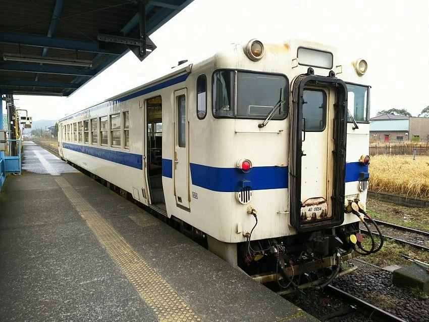 Shibushi Station