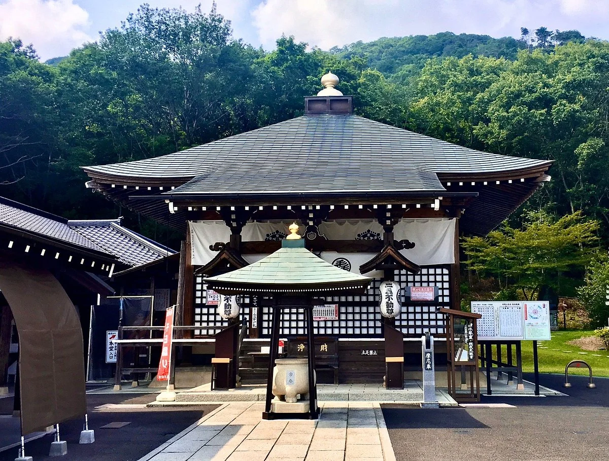 Mikamo Fudoson Temple