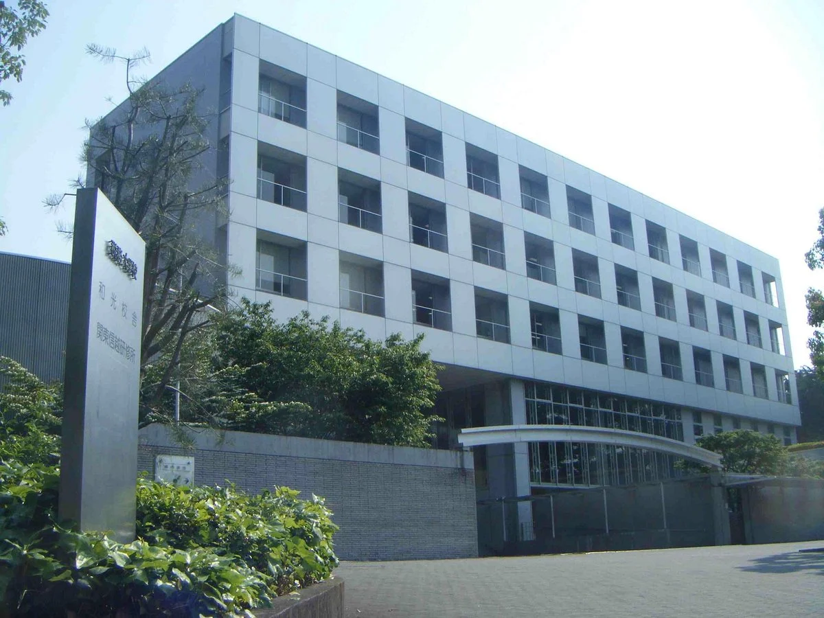 National Tax Agency Tax Affairs Museum