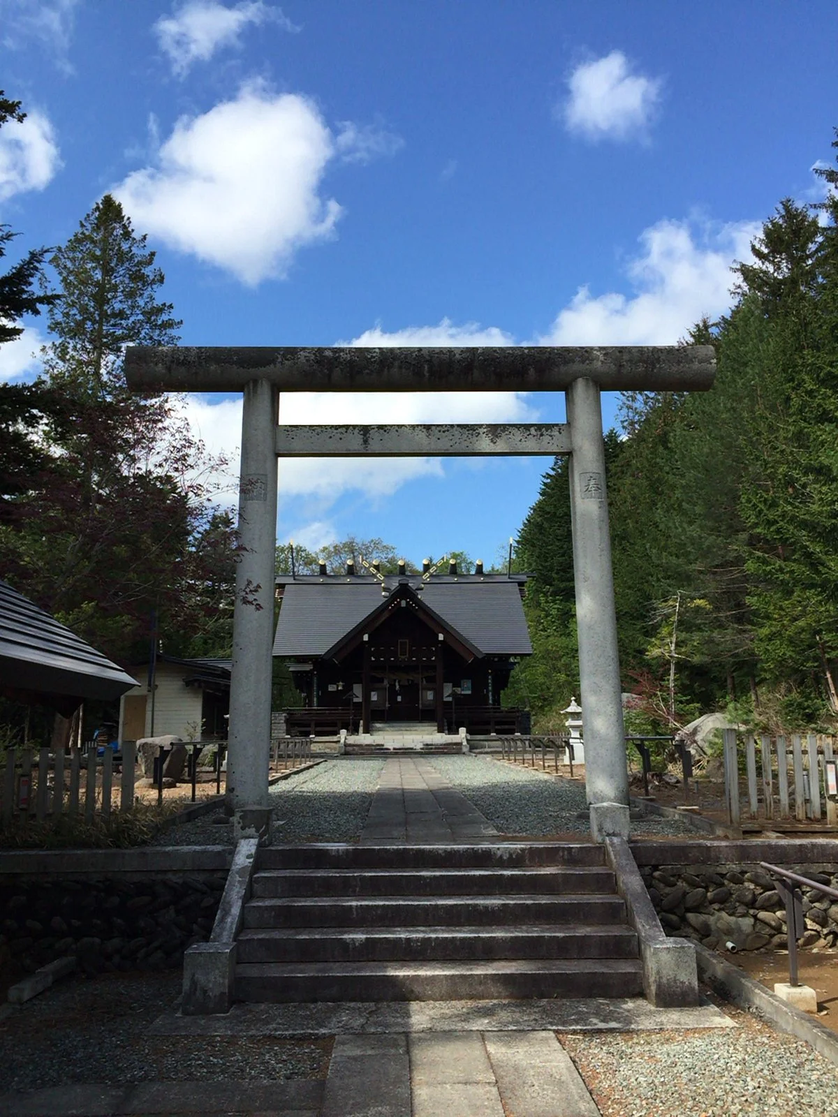 Aibetsu Shrine