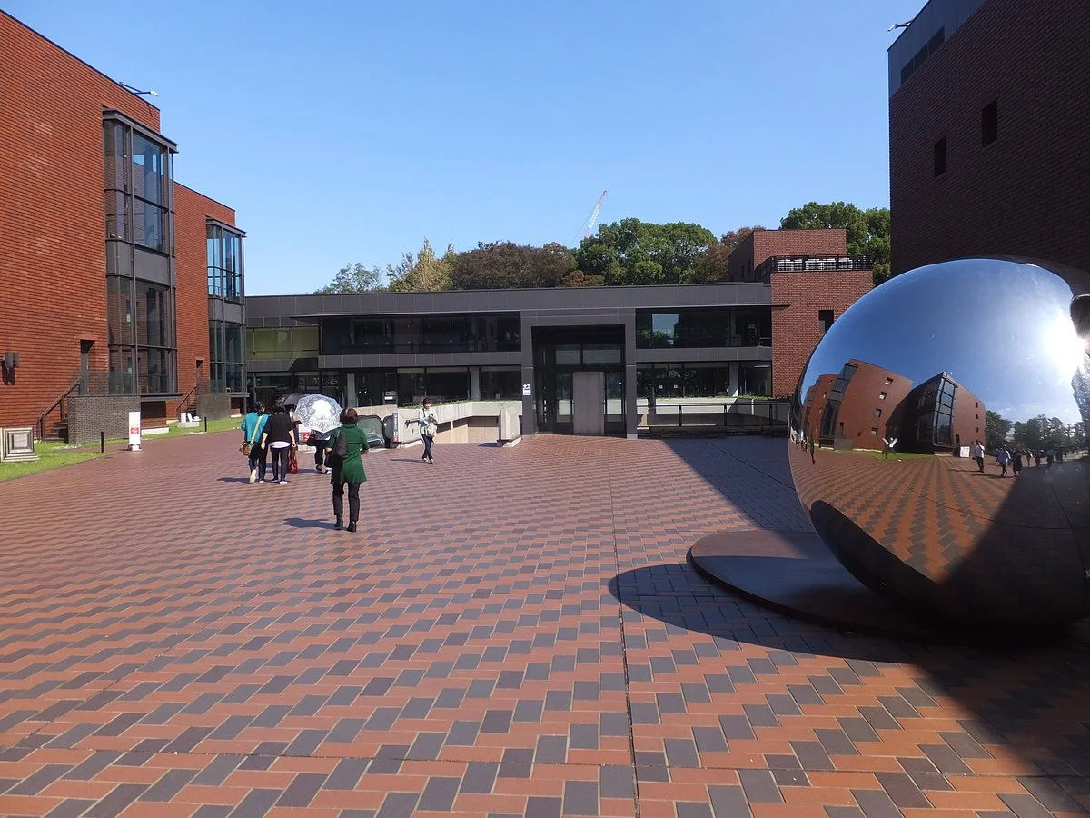 Tokyo Metropolitan Art Museum