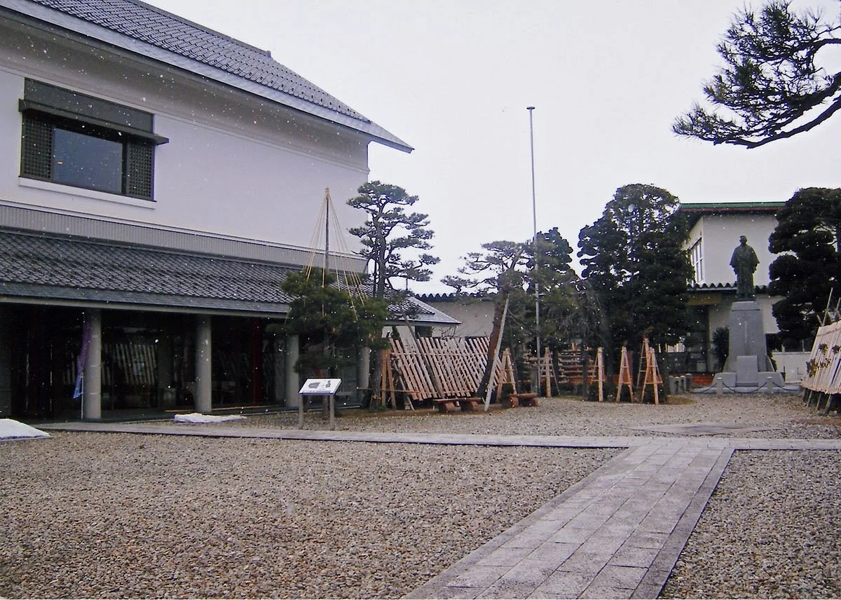 Nanyo City Toyotaro Yuki Memorial Museum