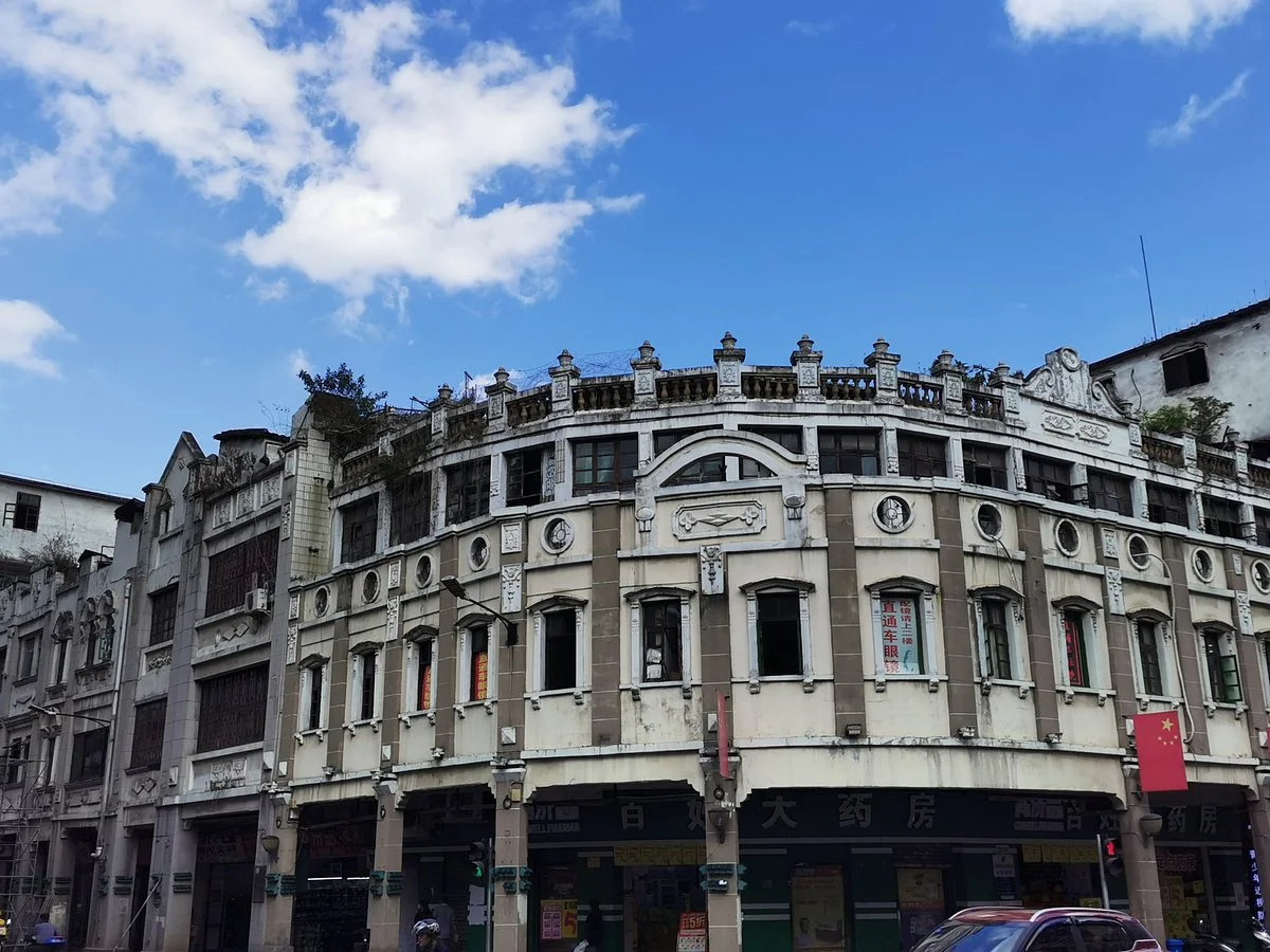 Qilou Building