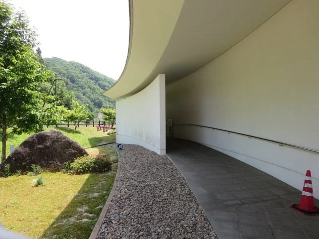 Haramichio Museum