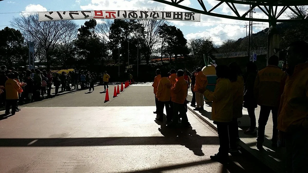 Ikeda Gymnasium