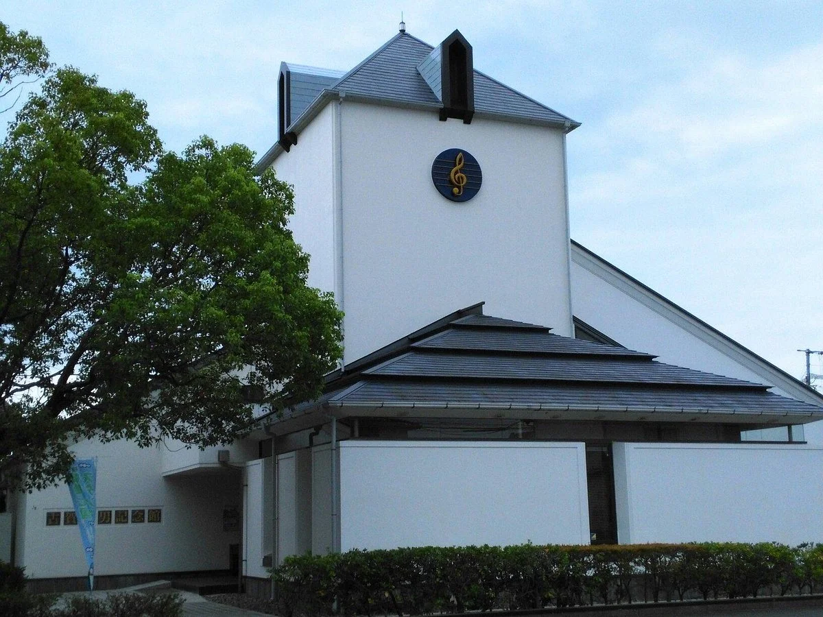Koga Masao Memorial Hall