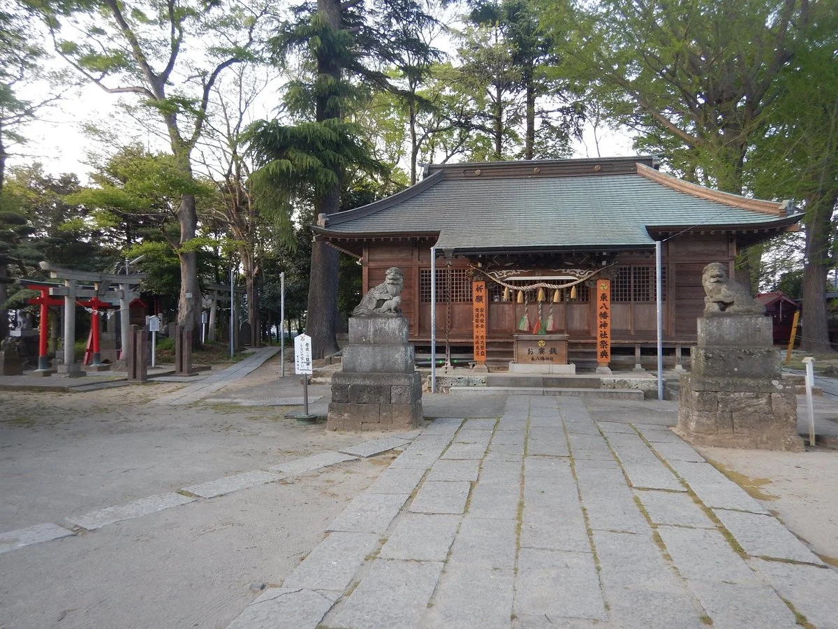 Higashihachiman Shrine