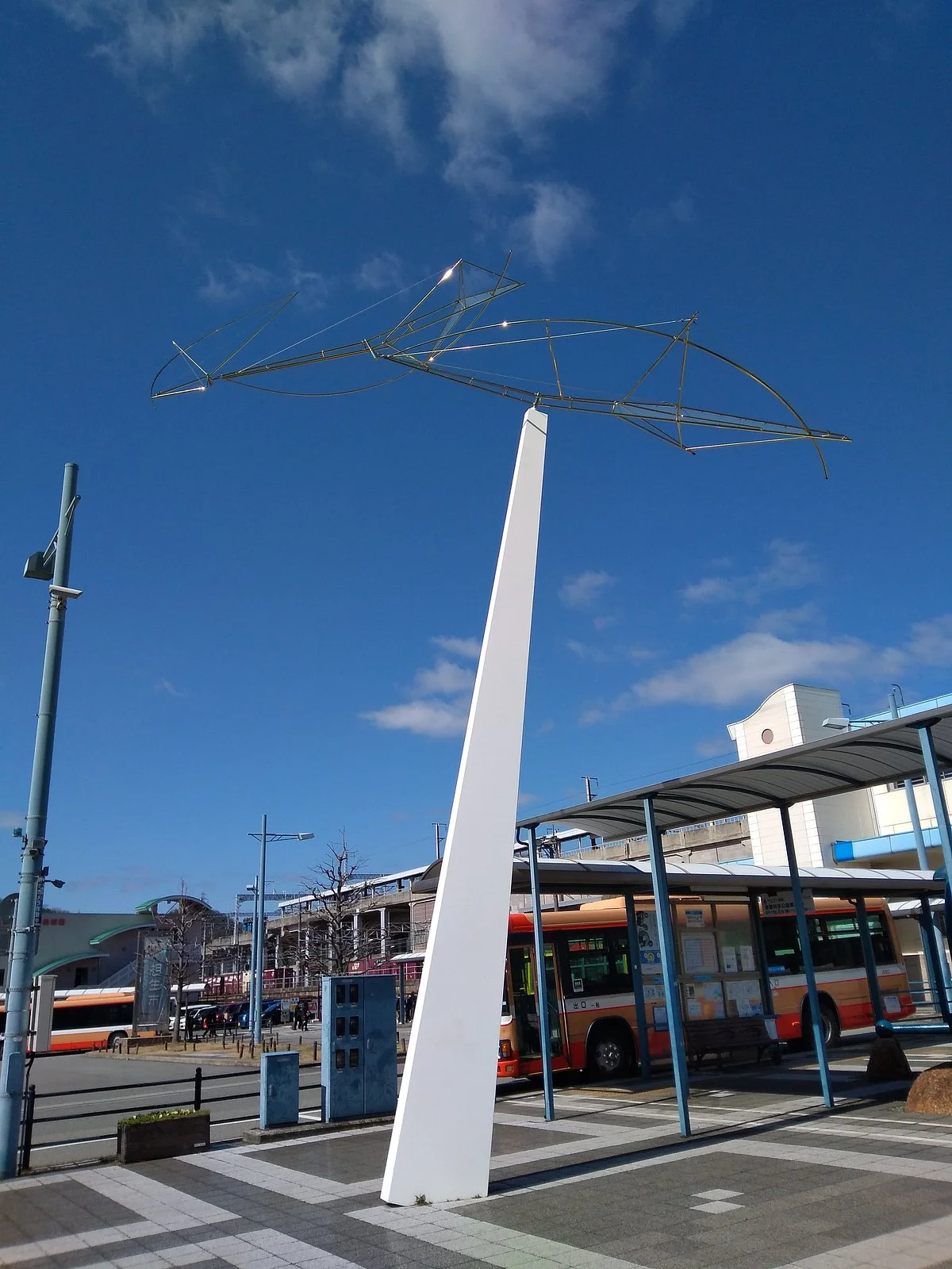 Koyo Monument