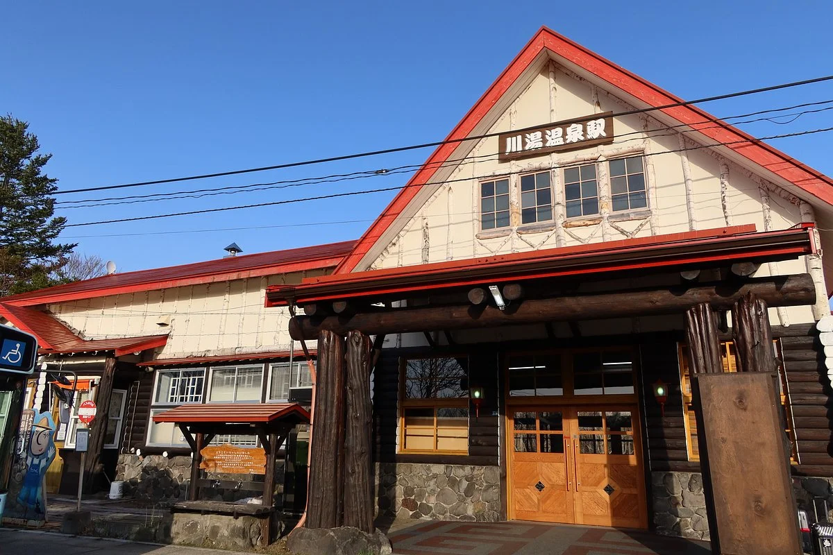 Kawayu Onsen Station