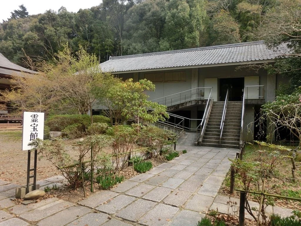 Kanshin-ji Temple Reihokan