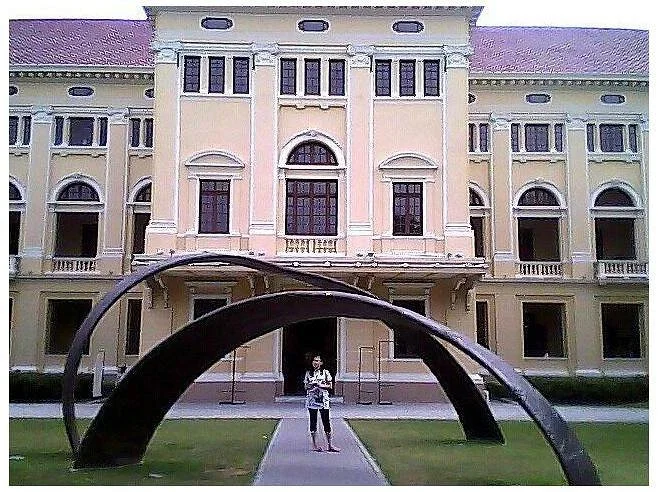 Museum of Siam