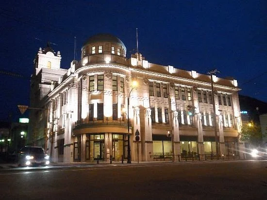 Hakodate Community Design Center
