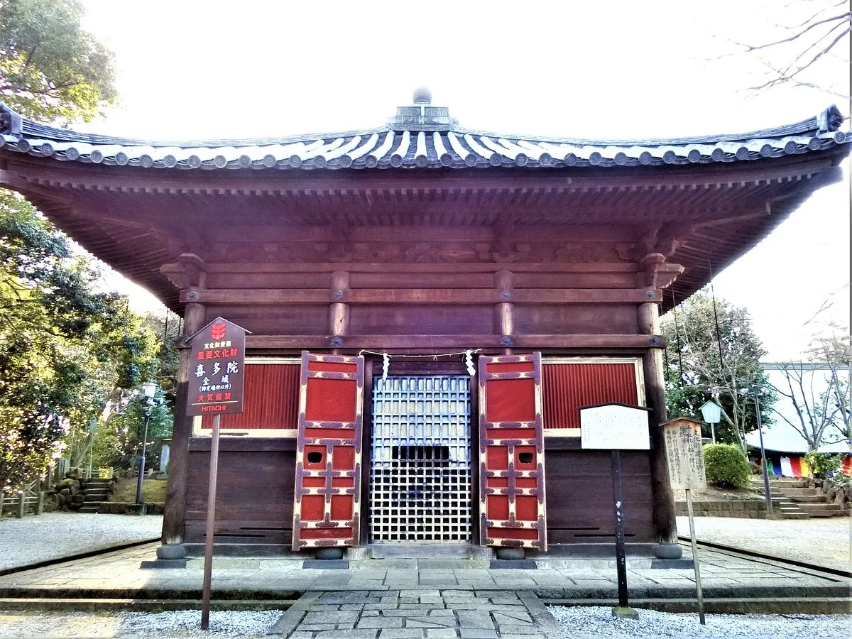 Jinendo Temple