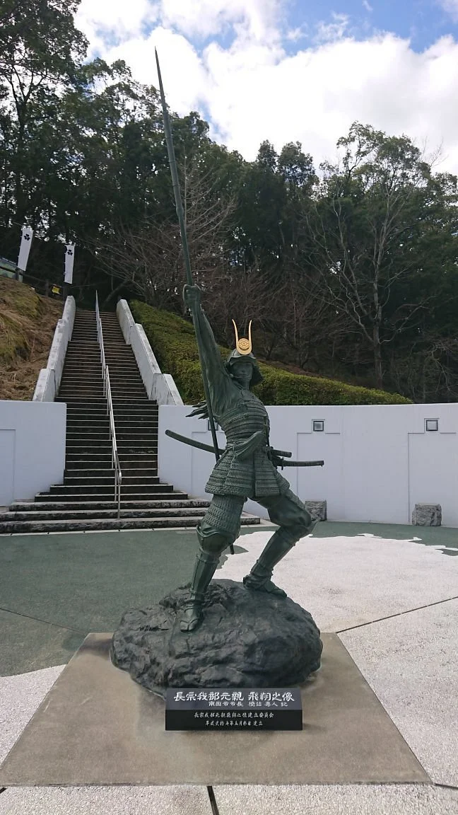 Statue of Motochika Hisho