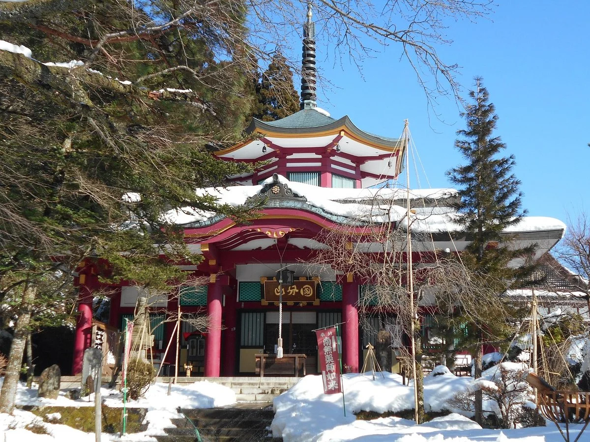 Io-ji Temple