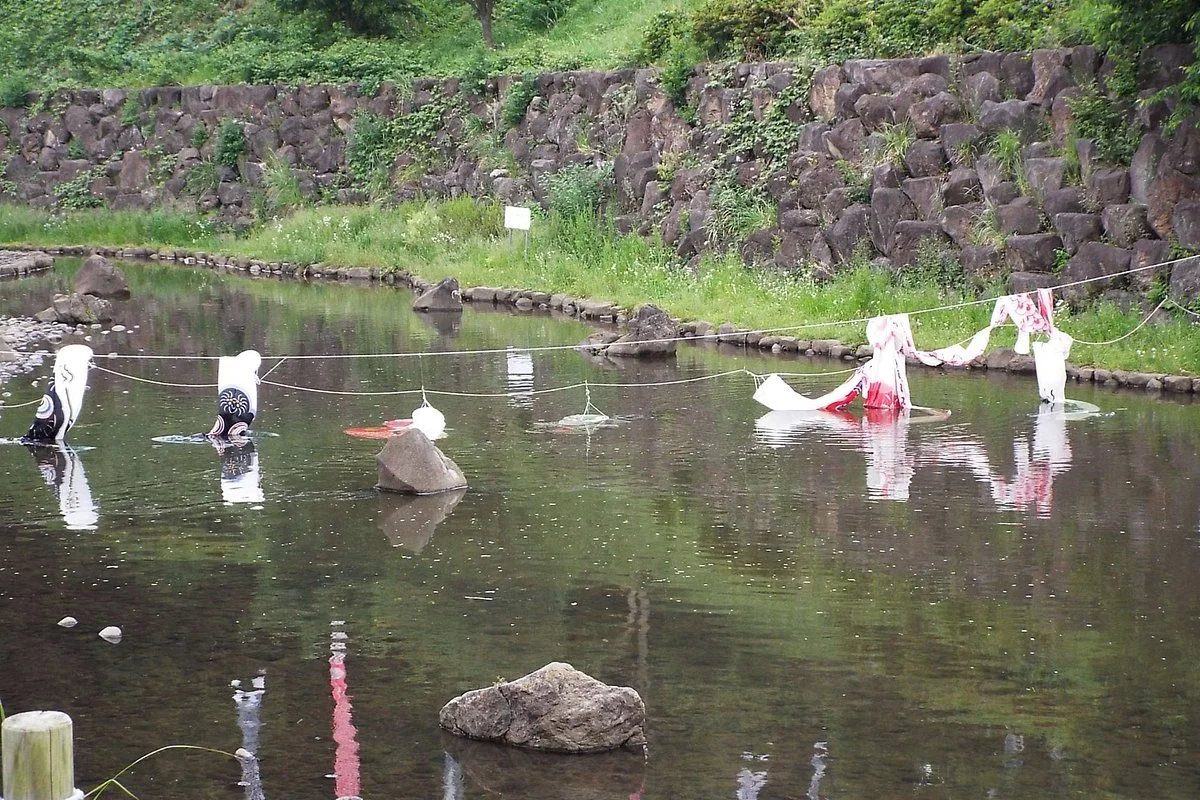 Chigasaki Satoyama Park