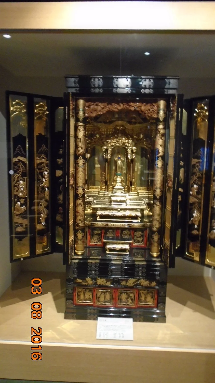 Kanazawa Yasue Gold Leaf Museum