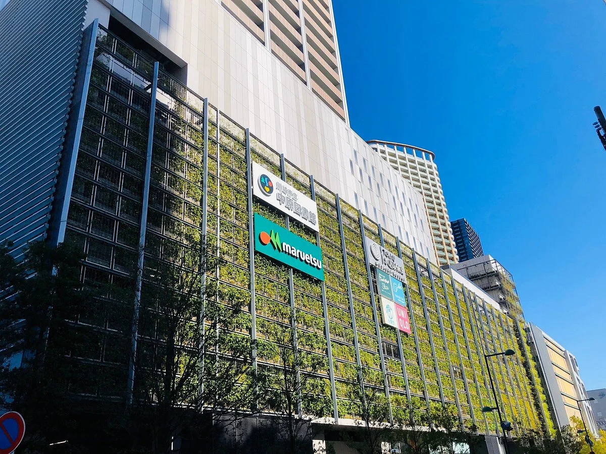 Musashi Kosugi Tokyu Square