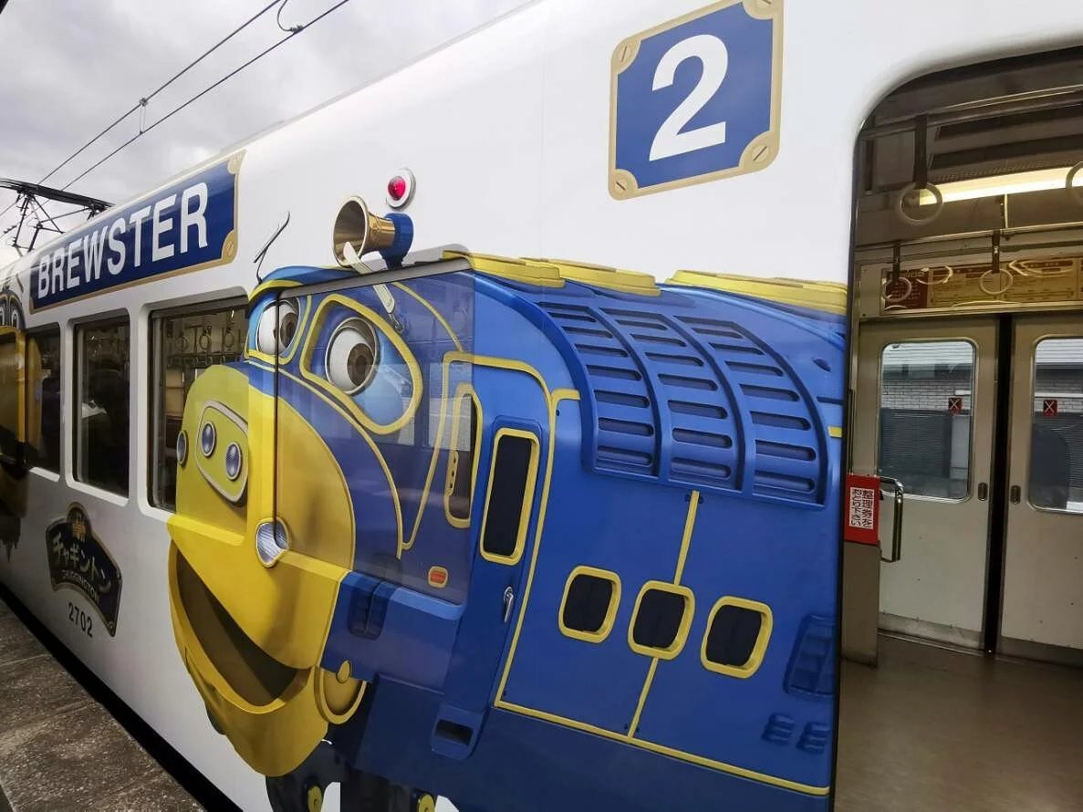 JR Wakayama Station Tourist Information Center