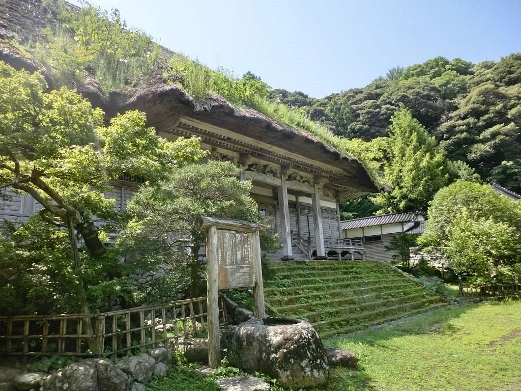 Agishi Honseiji Temple