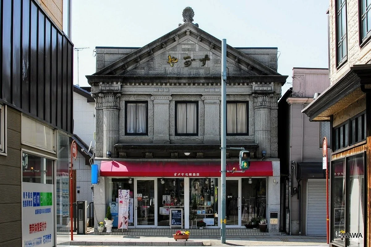 Sugaya Cosmetics Store and Residence