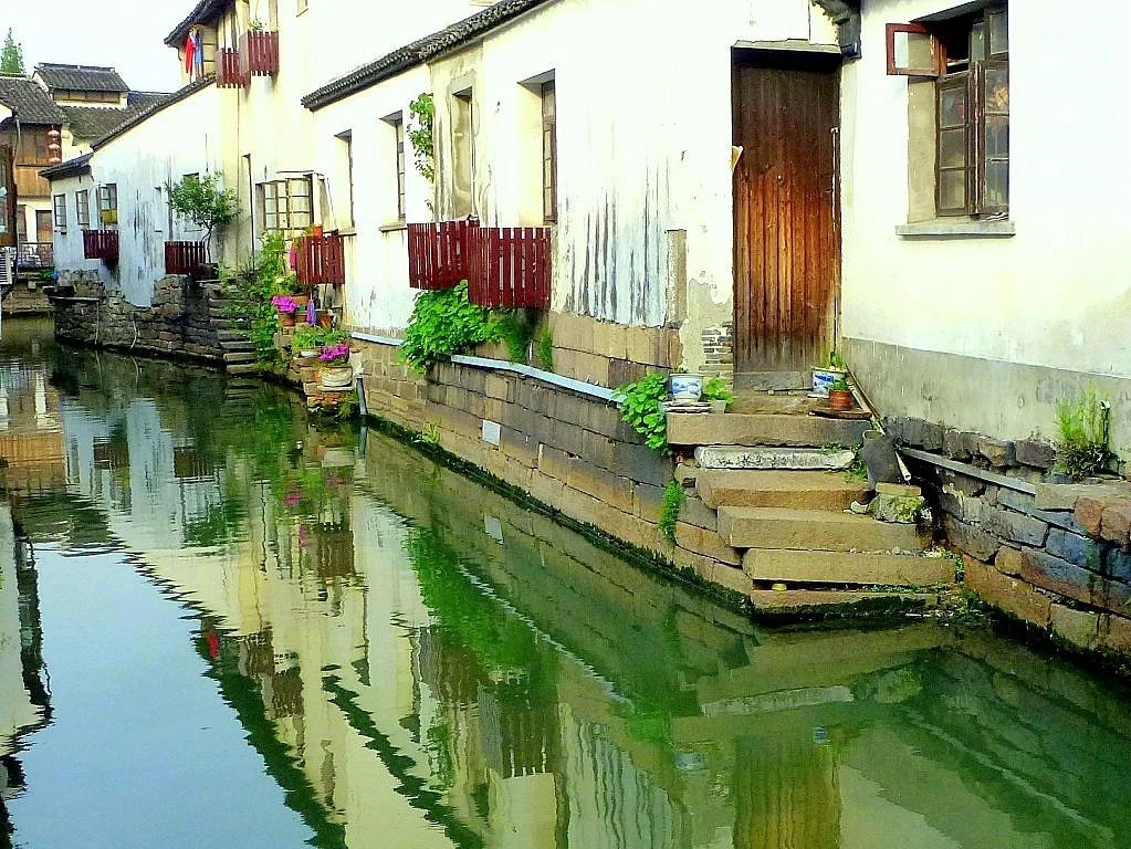 Shantang Street