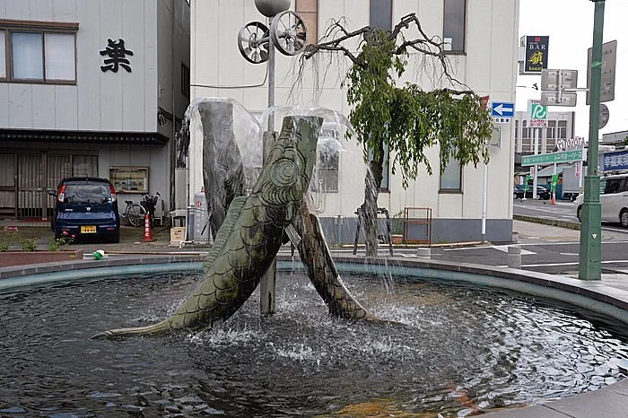 Ainokawa Shinsui Park