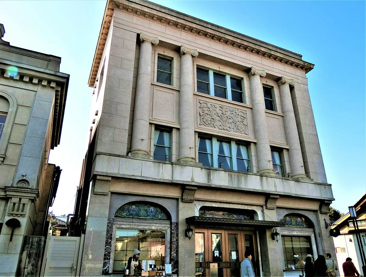 Former Yamakichi Department Store