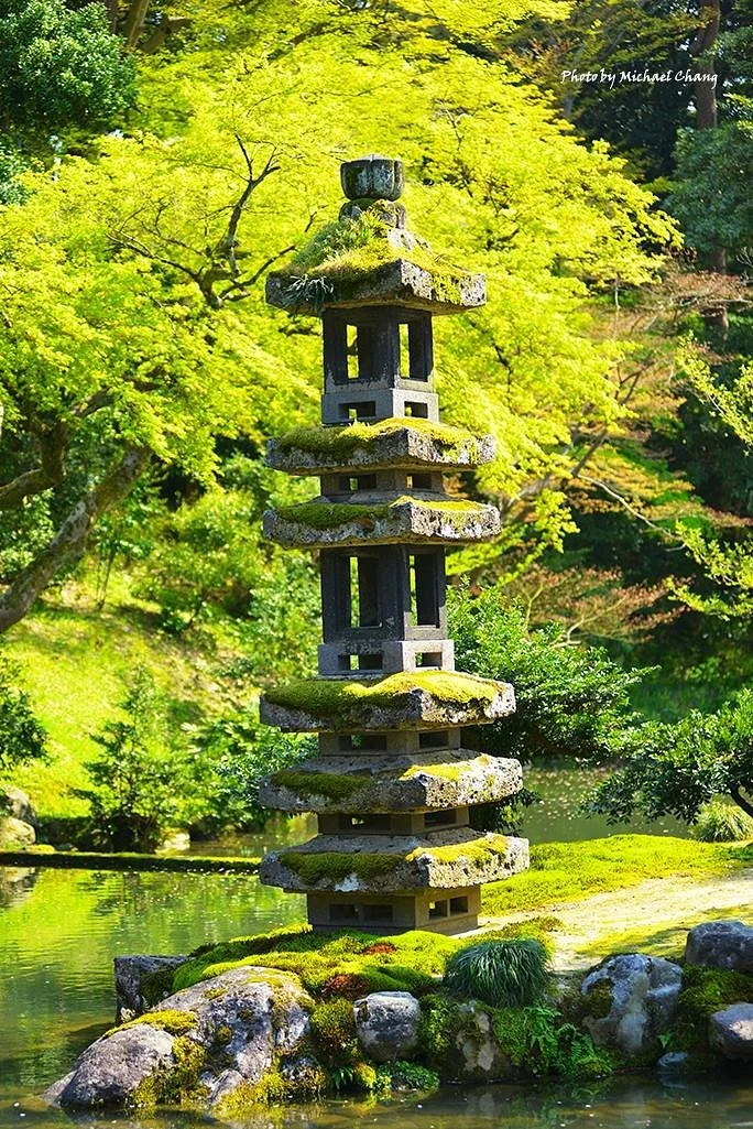 Kanazawa Higashi Chayagai Kaikaro